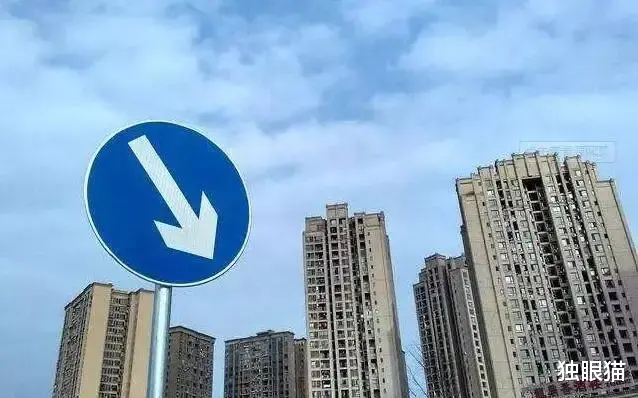 购房置业|“人口下降,房价必降!”说这话的人请多动动脑子,多睁开眼睛看看世界