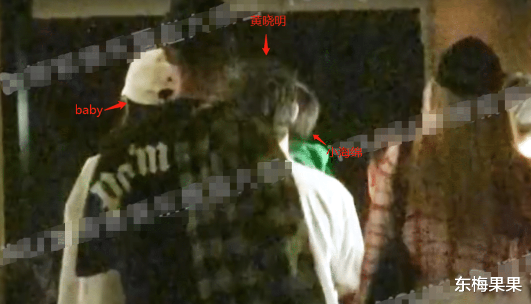 赵丽颖|他俩这婚离的，是真平和啊