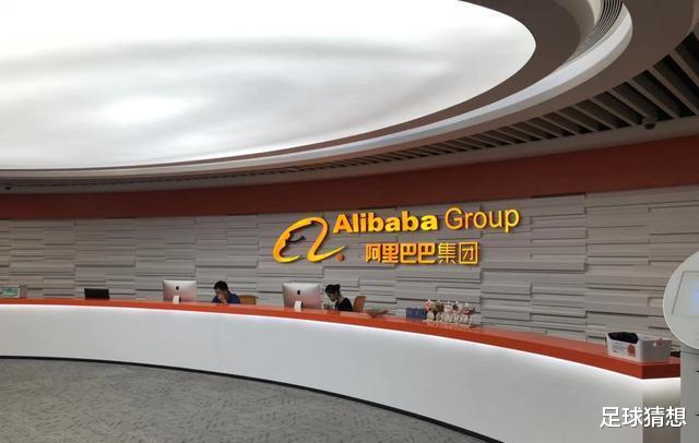 阿里巴巴|中企跻身世界前三，打败了谷歌、IBM，连华为也不是对手！