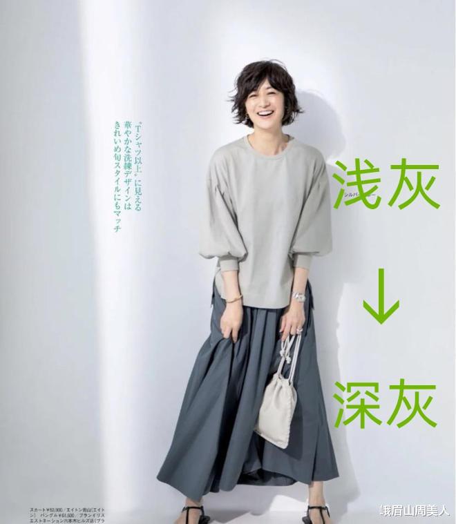 被这位50+的日本主妇圈粉了:打扮简约不扮嫩,美得优雅又高级