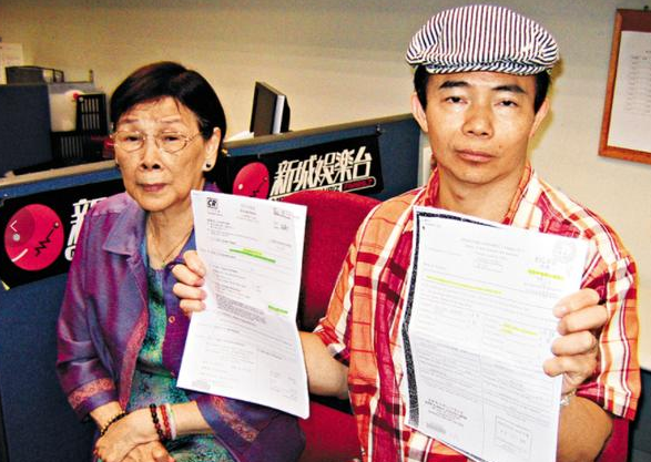 梅艳芳|一生重男轻女、拍卖梅艳芳贴身衣物卖钱的覃美金，和儿子闹翻了？