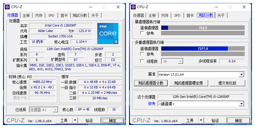 轻松Get最强单核，12600KF全核超频教程