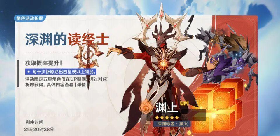 原神|一个游戏，N种玩法，原神玩家到底有多野？