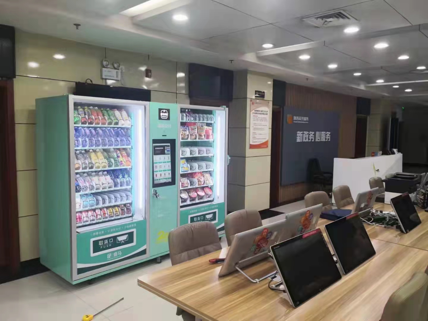 新手经营自动售货机需要了解哪些方面?