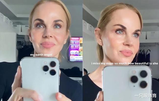 维多利亚·贝克汉姆|妮可拉67岁母亲穿白睡袍,保养太好!身材不逊贝嫂,近照有气质