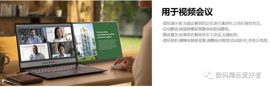 LG|超大屏幕+极致便携！LG gram 16/17 2022是否值得选？