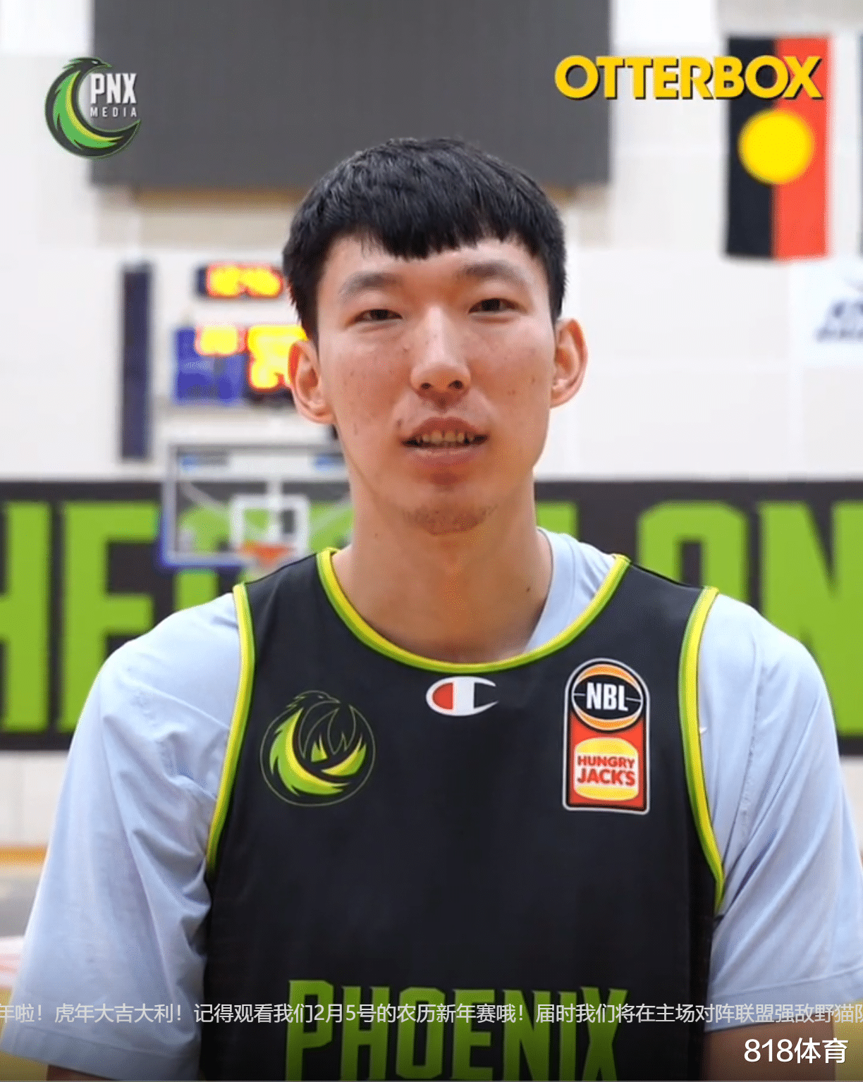 周琦|豪爽! 周琦与墨尔本华人吃年夜饭, 服务员舞狮子讨红包, 周琦包大红包