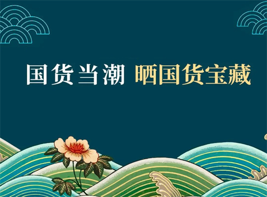 护肤品 国货护肤品也能凡尔赛 靠成分获奖国货护肤品 秒杀一众外国大牌