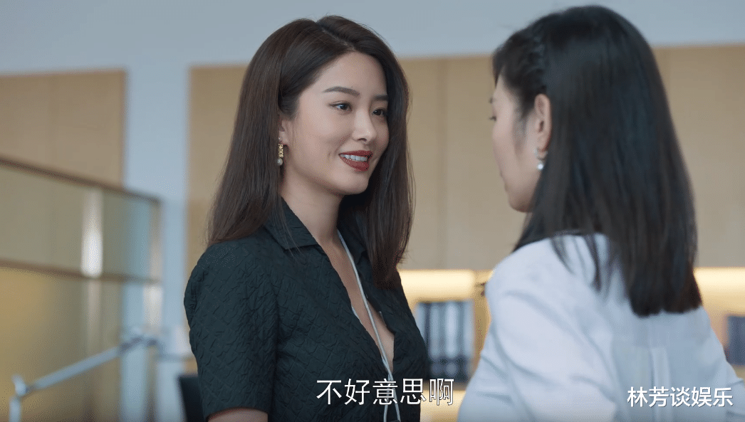 张佳宁|杨采钰的美，张佳宁的实力，让《欢乐颂3》“猛”得有资本！