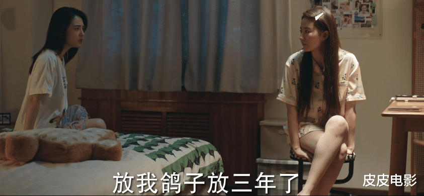 刘亦菲|收视夺冠,脱下“古装”的刘亦菲,这剧治愈多少年轻人的精神内耗