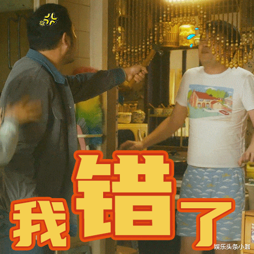 电影|票房垫底被骂惨,还委屈了?