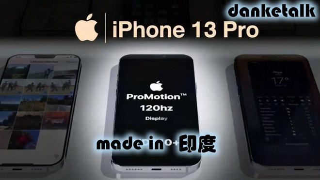 苹果|Apple警告，2022年开始应将组装供应链移出中国，自建组装供应链