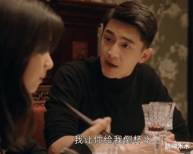 |《请叫我总监》收视上升,林更新化身陆怼怼,网友齐齐喊话快破产