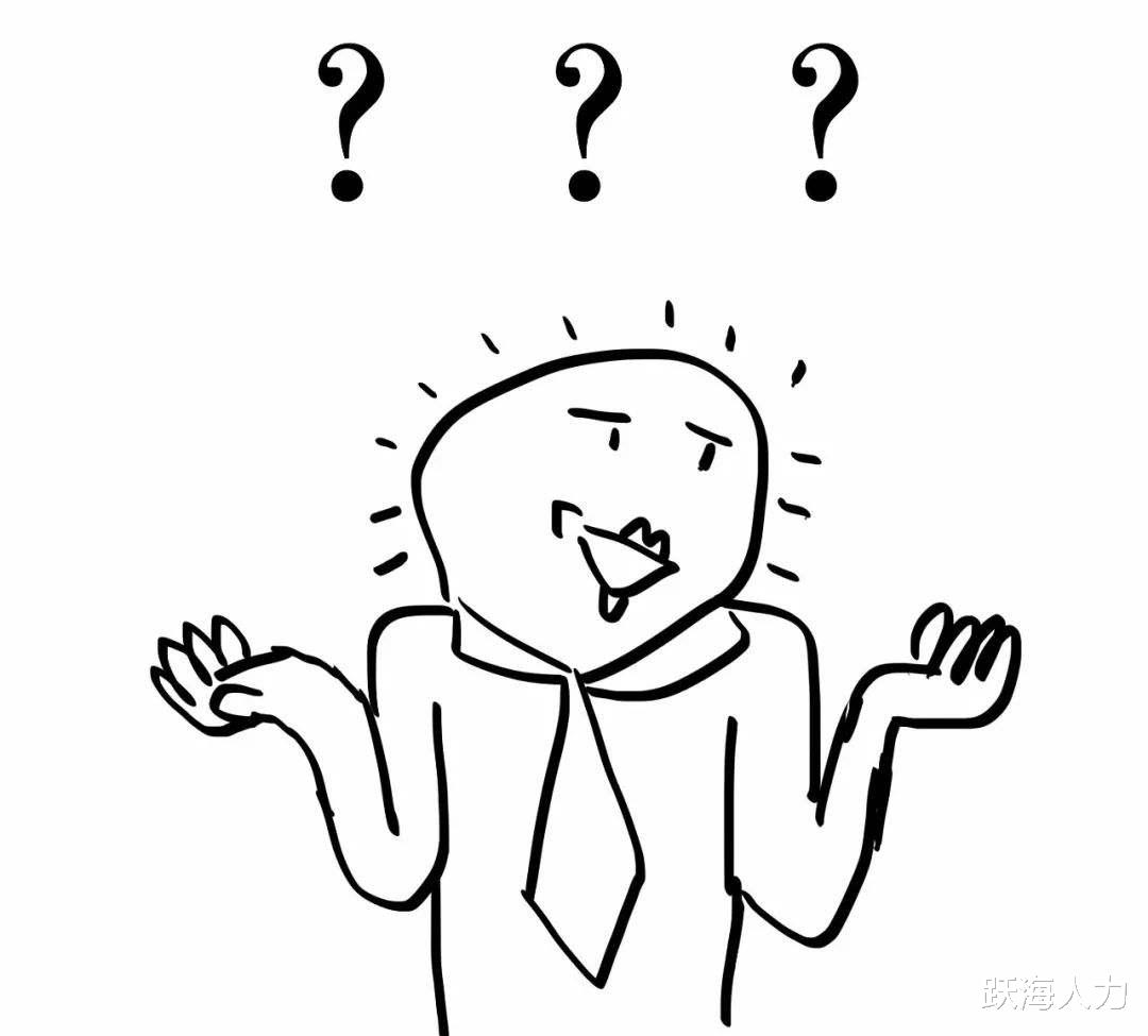 高铁|高铁上的招聘会——爸,我上火车了;爸,我找到工作了