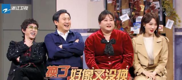 贾玲|王牌7：年代知识问答，喜剧人贾玲强组cp，爆笑回答，被推上热搜