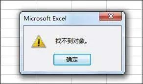 微软|这是只有中国用户才有的Windows体验