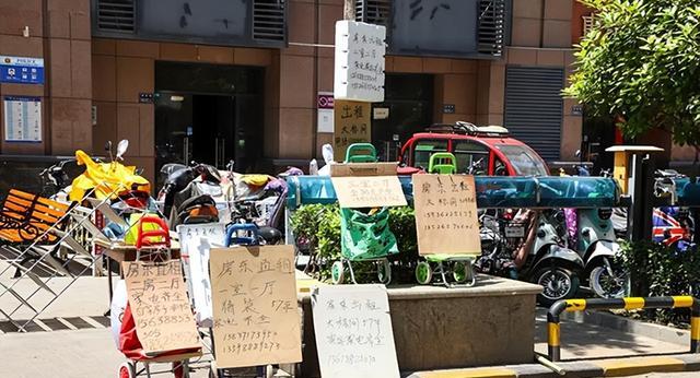 开化|上海的房东们,是时候考虑给租客减租了