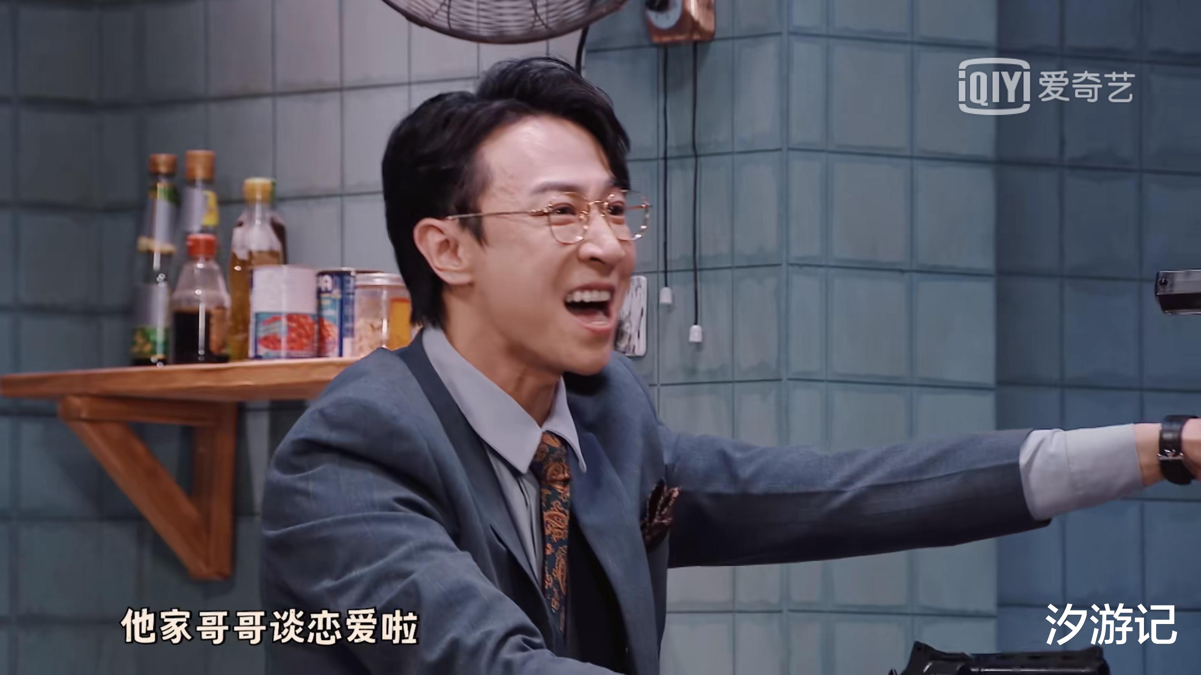 女孩|一年一度喜剧大赛2: 冠军相也“翻车”，《饭局往事》冒犯饭圈女孩