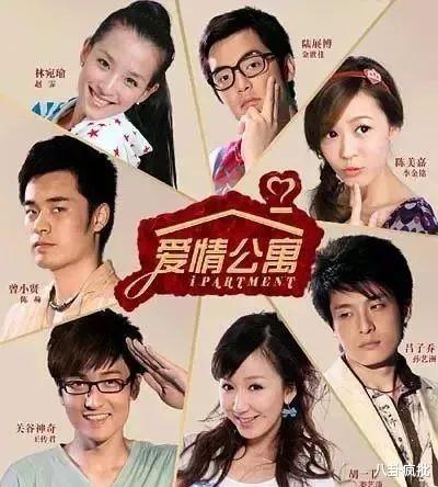 童瑶|陆展博的嘴炮瓜