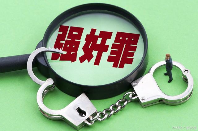 男子半夜看动作片后情绪高涨,入室侵犯公寓女服务员!获刑一年九个月
