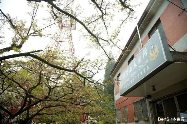 最毒妇人心?车祸纵火下毒,为3000万新台币买凶10人杀夫7次终致死