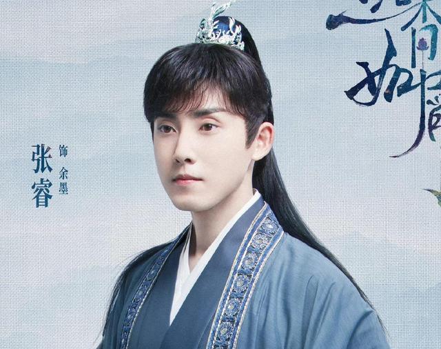 杨紫|今晚开播！杨紫又一古装大戏空降来袭，帅哥美女齐聚，有剧可追了