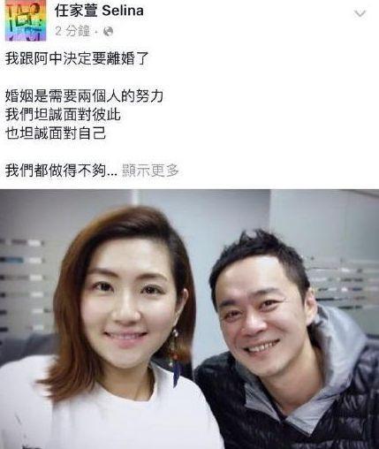 田馥甄|连 Hebe田馥甄都懒得装了？她一开口，就叫人哑口无言