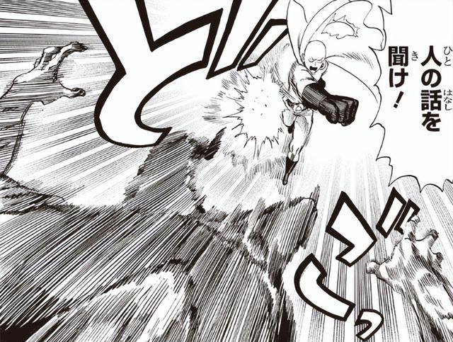 波罗斯|一拳超人重制版基本确定饿狼与波罗斯谁更强怪人饿狼成了笑话