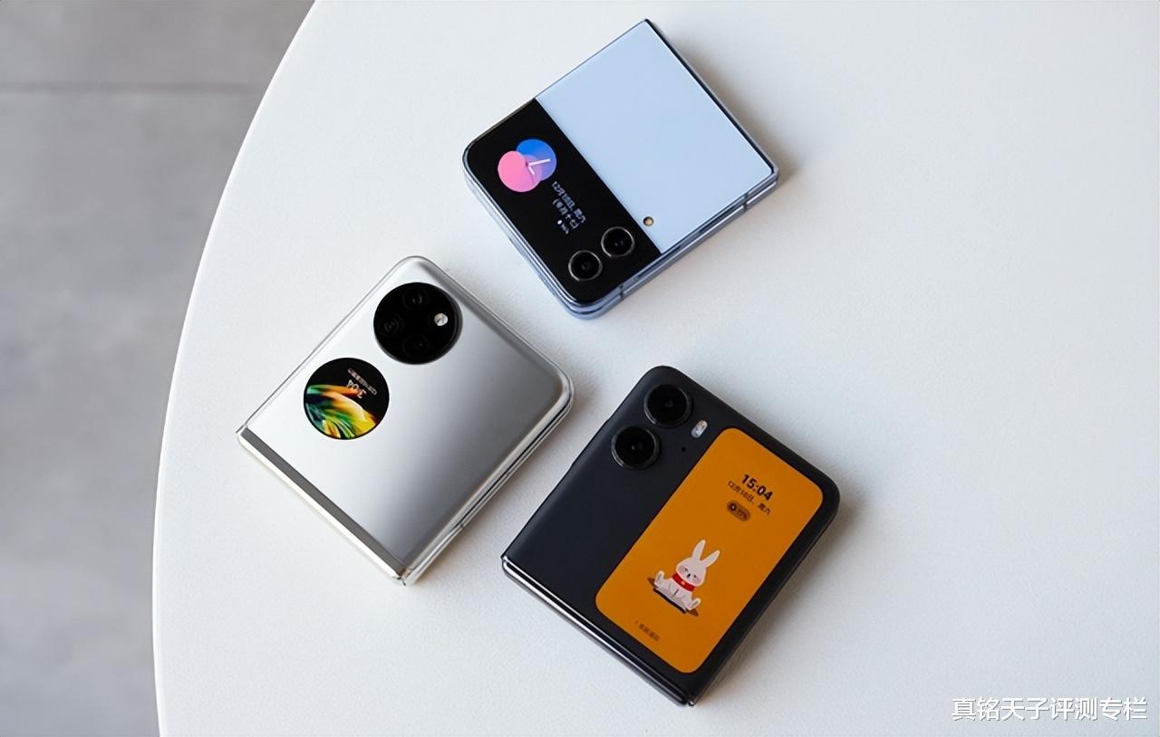 龙芯|年底购机,竖向折叠屏怎么选?对比华为三星OPPO答案一目了然