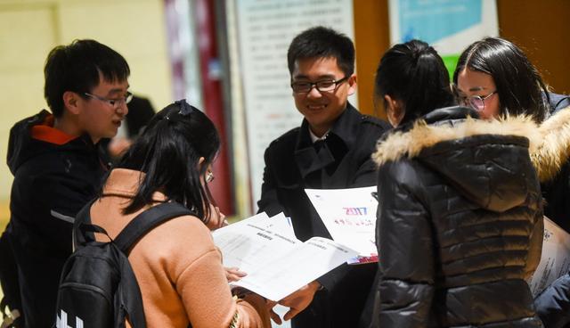大学生|又一“新兴职业”迎来扩招,薪资待遇很可观,大学生看了慕了!