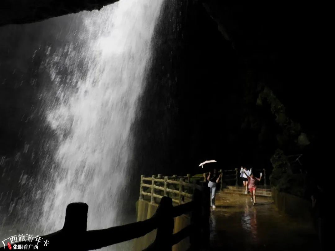 广西旅游|广西山水中“最伟大的作品”！三瀑归来不看瀑！| 广西旅游年卡