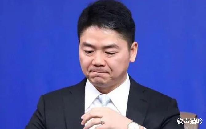 刘强东|寒门CEO“让位”：不是时代抛弃了刘强东，而是没有读懂章泽天