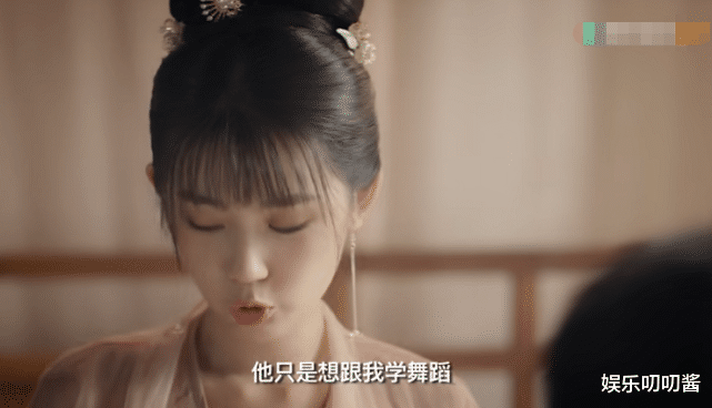 甜宠剧|甜宠剧这么内卷了？女主坦诚“腹肌没摸够”，男主立志当古代爱豆