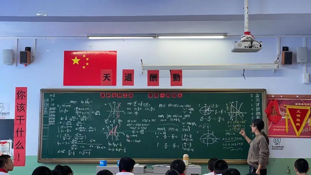 衡水|围观！爆款上新，这就是衡水十三中的匠心所在！