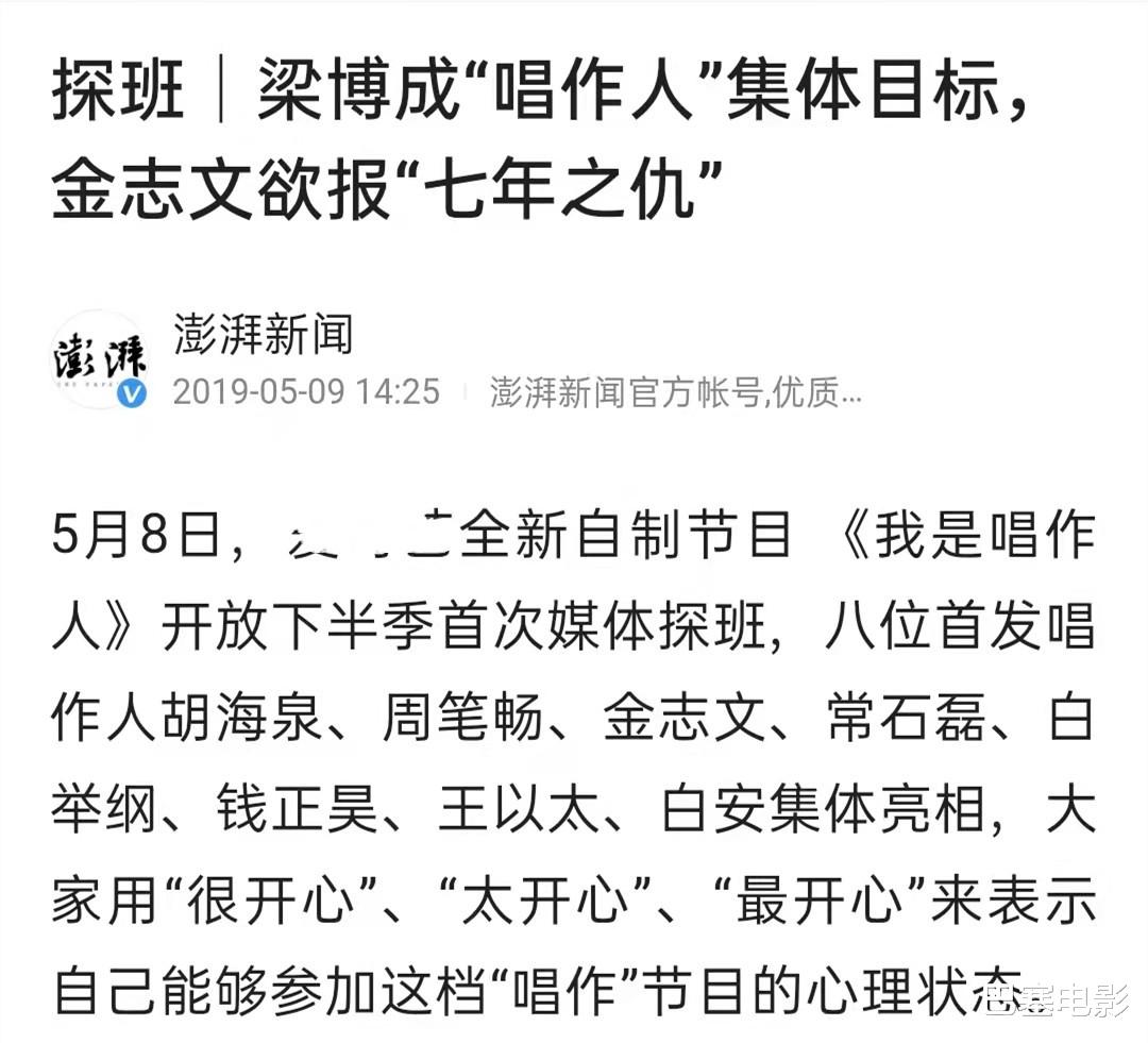 李佳航|过气选秀冠军的窘境：退圈换脸、商场走穴、被资本抛弃，一地心酸