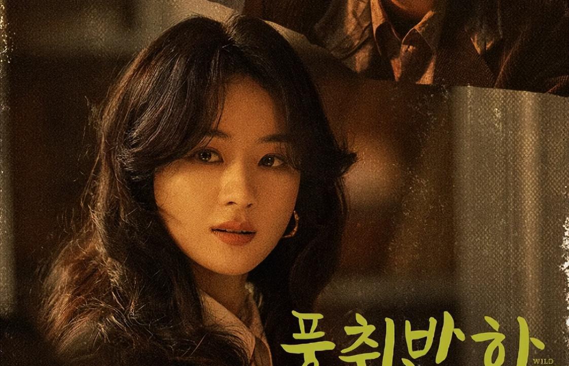 赵丽颖|35岁年龄感上来了、脸垮、法令纹重?赵丽颖新剧转型让人惊艳