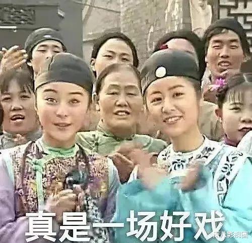 范冰冰|离大谱!他俩居然在一起了,这眼光还能吹?