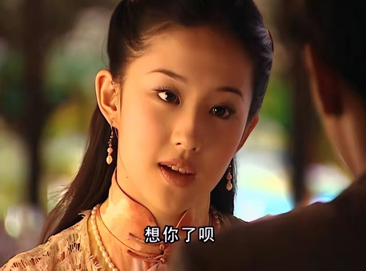 冷清秋|金粉世家：冷清秋在新婚夜做的这件事，注定她会被金燕西所抛弃