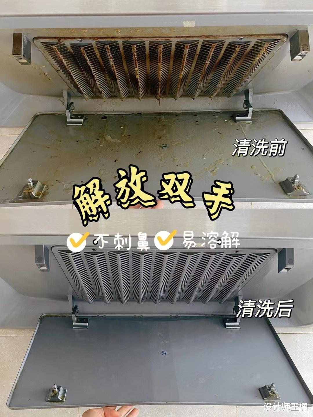 2022最后两个月,建议每个人都备好这5样东西,有备无患心不慌