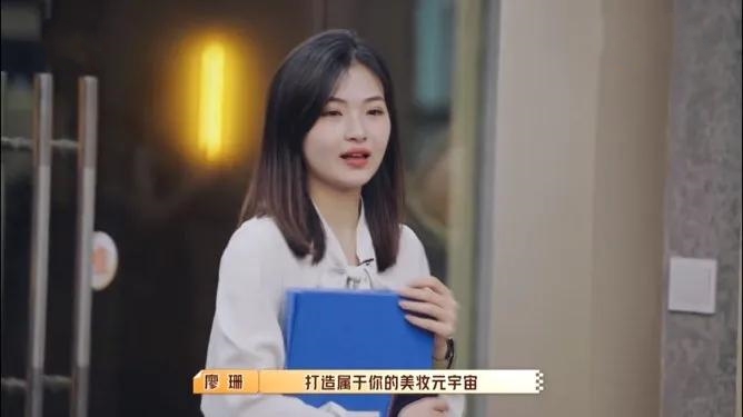 00后|芒果太牛了!带着100位“00后”玩综艺,央视网点名表扬