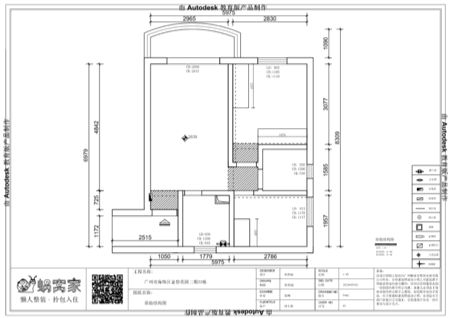 轩怡实景丨金碧花园-44㎡-北欧风格