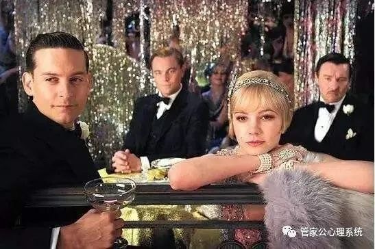 盖茨比|盖茨比和黛西，“如果我去了天堂，请带上我的他”