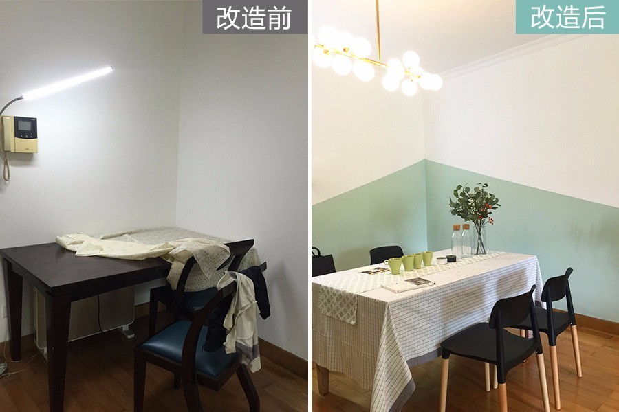 两万块改造88㎡老旧二手房，美女设计师将刷房子进行到底！