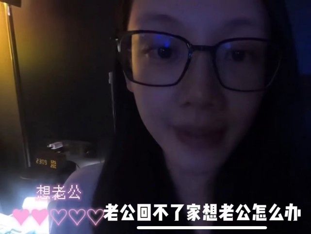 苗苗|恭喜！郑恺老婆苗苗官宣怀二胎，晒宝宝B超照，肚大如萝孕味浓