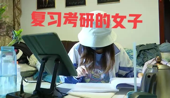 楼上吵闹导致女子无法复习,女子上门劝阻,邻居:没钱买隔音垫