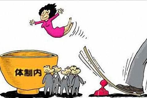 国企|我国“待遇最好”的5类国企，每年都在扩招，22应届学生要多关注