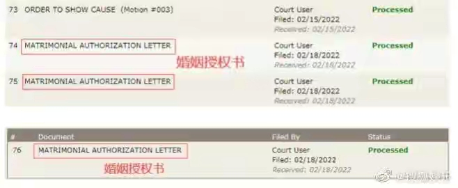 李靓蕾|王力宏李靓蕾事件大结局