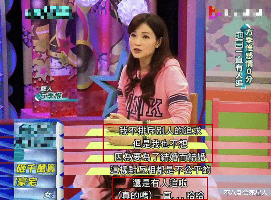 袁姗姗|“无儿无女”演员养老现状：杨昆直播叫卖，潘虹皈依佛门求心安