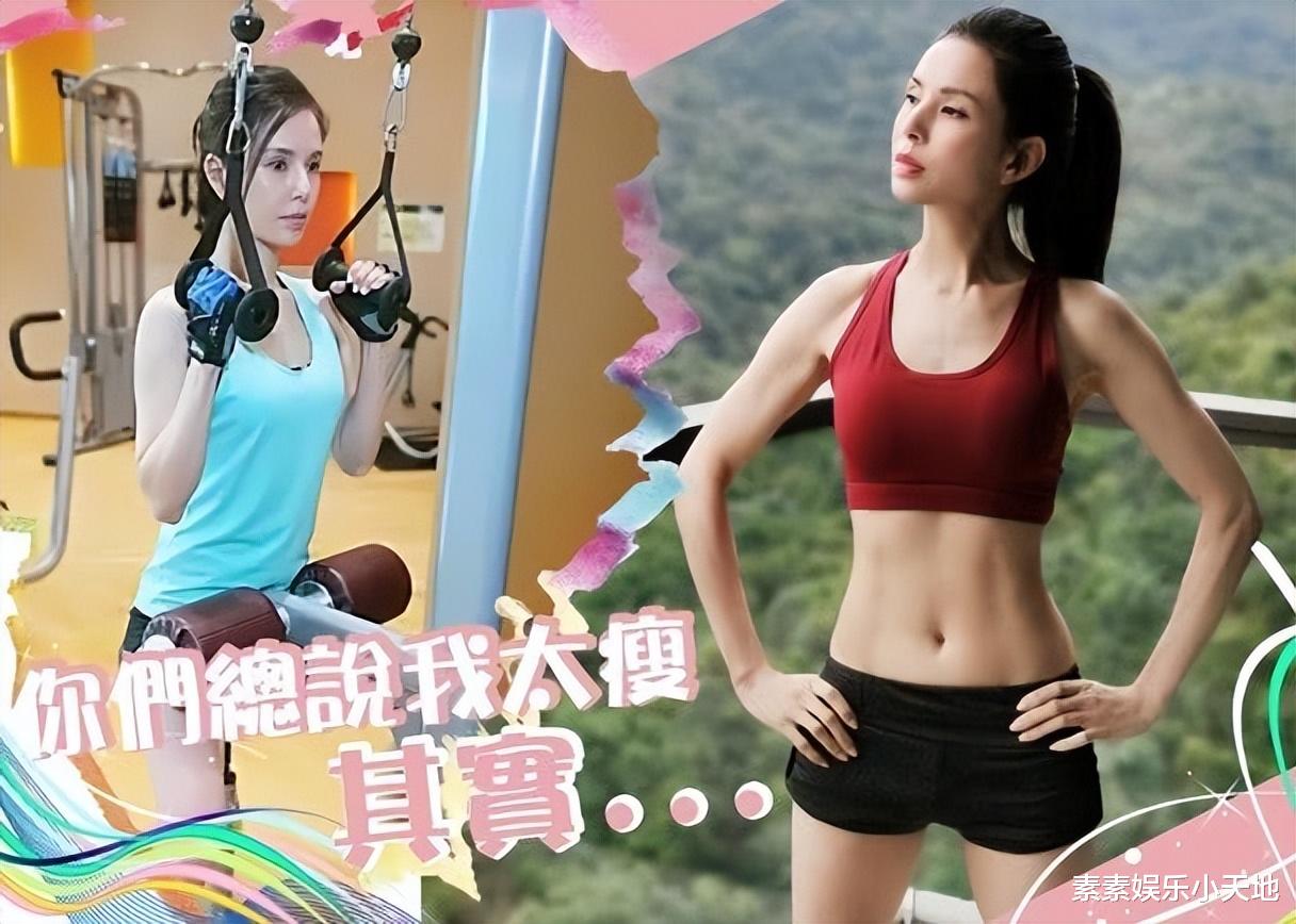 李若彤|李若彤还原27年前小龙女的造型：没有变化，依旧很美
