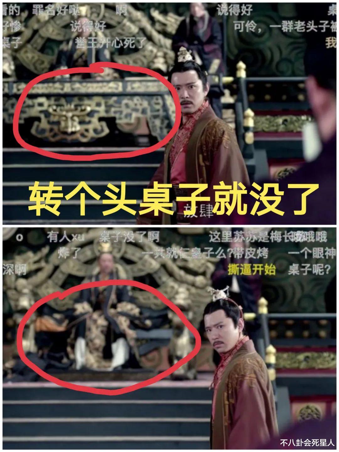 明星|棉拖鞋、运动鞋、无人机、6只手，还有比这些剧更离谱的吗